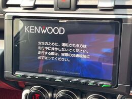 【ナビゲーション】使いやすいナビで目的地までしっかり案内してくれます。各種オーディオ再生機能も充実しており、お車の運転がさらに楽しくなります！！