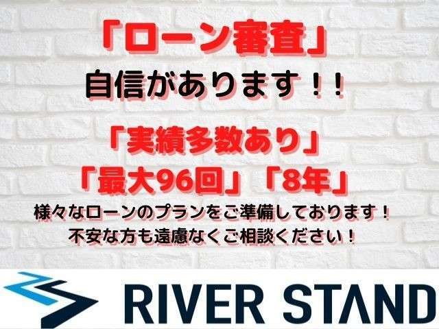 遠方のお客様大歓迎！！全国どこでも納車させていただきます！インターネットからのお見積もりご依頼お気軽にどうぞ！