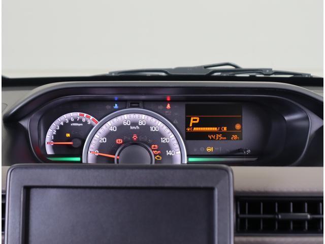 メーターの色で燃費状況をお知らせします。運転者のアクセルワーク次第で節約が可能です☆