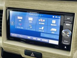 【カーナビ】ナビ利用時のマップ表示は見やすく、いつものドライブがグッと楽しくなります！