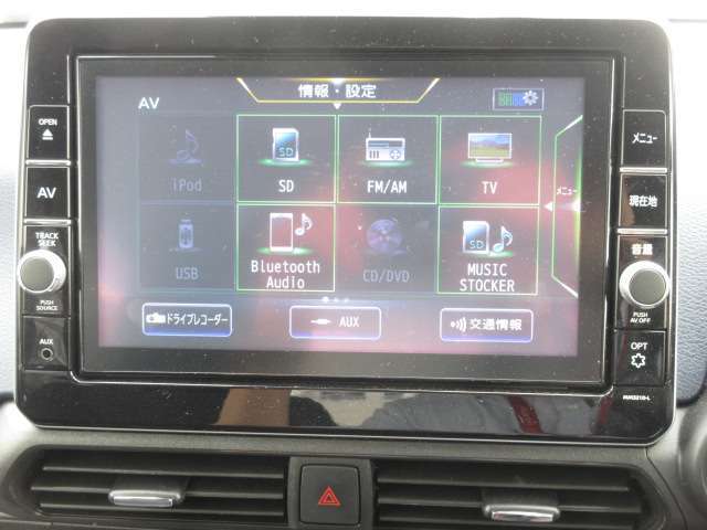 こちらの車には、日産U-CARSの基本保証として、ワイド保証がつきます。保証は、なんと一年間走行無制限。こちらの保証は、全国の日産販売会社で受けることができるので、安心です。