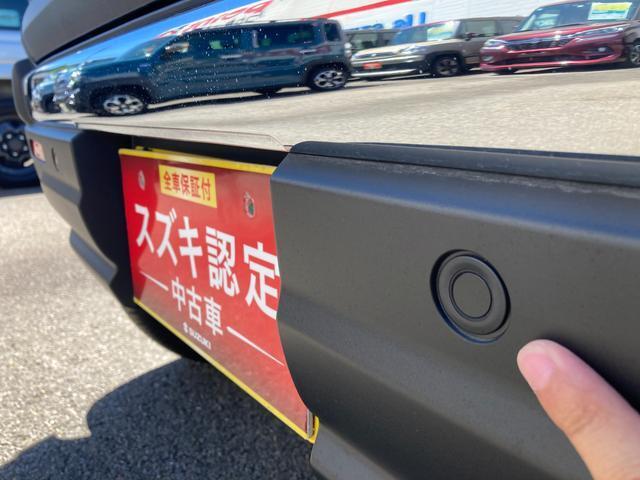 【後退時ブレーキサポート】リヤバンパーにはセンサーが付いており、後方の障害物を検知してくれます！