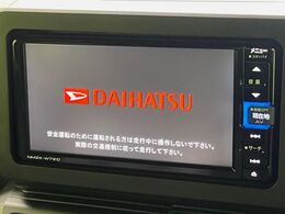 【純正ナビ】人気の純正ナビを装備。オーディオ機能も充実しており、Bluetooth接続すればお持ちのスマホやMP3プレイヤーの音楽を再生可能！毎日の運転がさらに楽しくなります！！