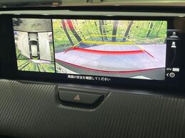 【360°ビューモニター】専用のカメラにより、上から見下ろしたような視点で360度クルマの周囲を確認することができます☆死角部分も確認しやすく、狭い場所での切り返しや駐車もスムーズに行えます。