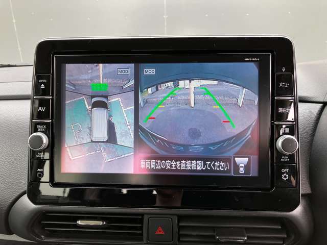 アラウンドビューモニター搭載車♪空から見ているかのような視点でクルマの周囲の状況が確認できるので、駐車が苦手な方でも安心してお乗りいただけます☆