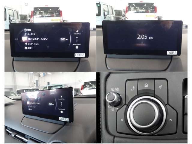 様々な機能が魅力のマツダコネクトを搭載☆彡大画面化したマツダコネクト2搭載！！
