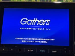 【大画面ナビ】人気の大型8インチナビを装備。存在感のある大画面はインパクト大！ナビ利用時のマップ表示は見やすく、テレビやDVDは臨場感がアップ！いつものドライブがグッと楽しくなります♪