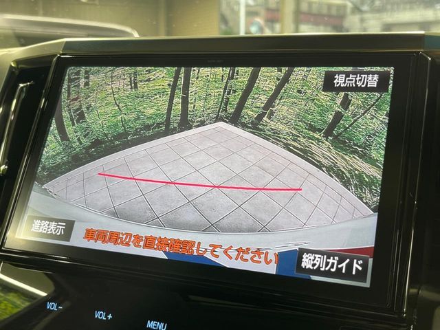 【バックカメラ】駐車時に後方がリアルタイム映像で確認できます。大型商業施設や立体駐車場での駐車時や、夜間のバック時に大活躍！運転スキルに関わらず、今や必須となった装備のひとつです！