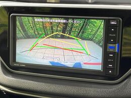 【バックカメラ】駐車時に後方がリアルタイム映像で確認できます。大型商業施設や立体駐車場での駐車時や、夜間のバック時に大活躍！運転スキルに関わらず、今や必須となった装備のひとつです！
