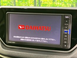 【純正ナビ】人気の純正ナビを装備。オーディオ機能も充実しており、Bluetooth接続すればお持ちのスマホやMP3プレイヤーの音楽を再生可能！毎日の運転がさらに楽しくなります！！