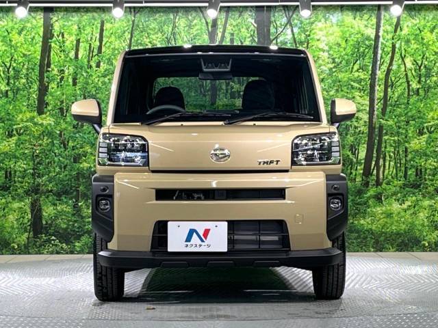 弊社では、全車『修復歴なし』のお車のみ取り扱っております。専任バイヤーによる厳選した仕入れの後、入庫後の車両チェックを行い、ネクステージが認定した高品質な中古車をご提供しております。