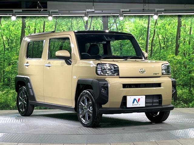 大好評のボディコーティング「弾スプラッシュコート」もご納車までに施工可能。通常のガラスコートと異なる、耐久年数6年の無機質ガラスコーティングが、ボディをキレイな状態に保ってくれます。