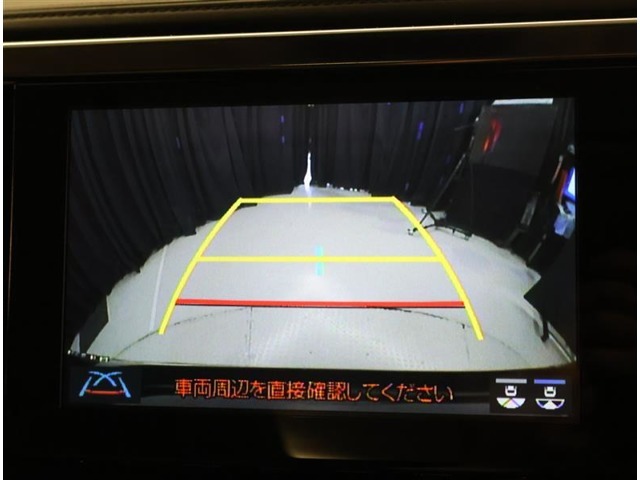 死角も確認できます。