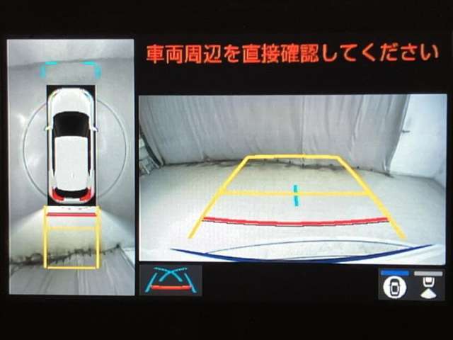 お車のお見積り、在庫状況などお気軽にお問い合わせ下さい。