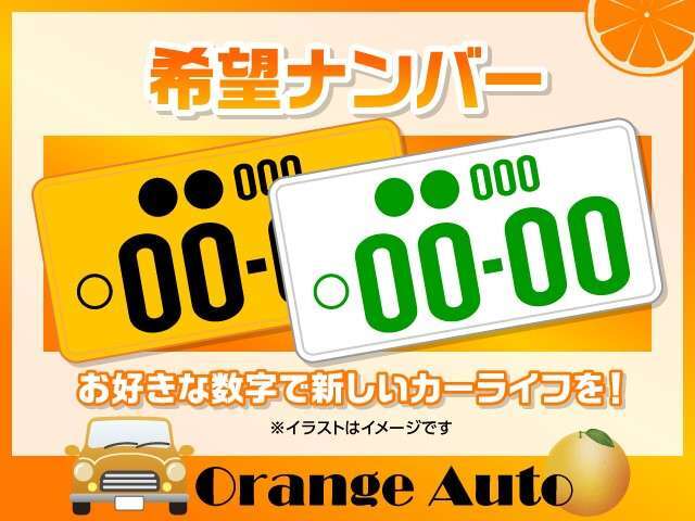 詳しくはスタッフまでお問い合わせをお願い致します！