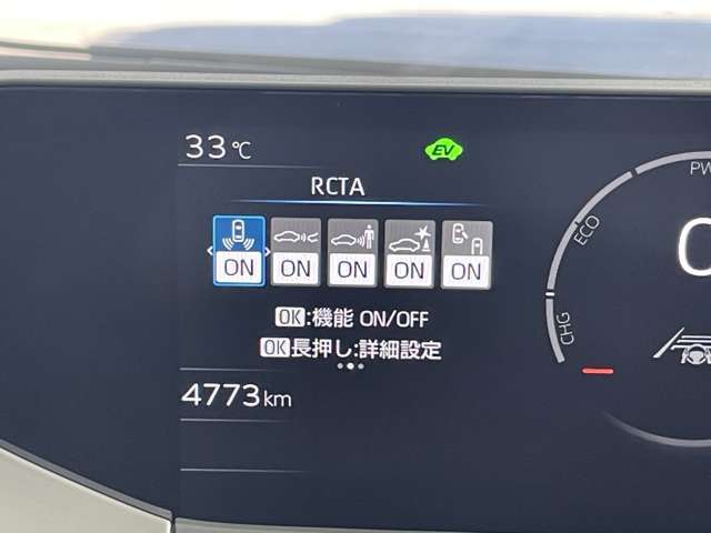 【スピードメーター】メーターがシンプルで見やすく運転しやすいですね！