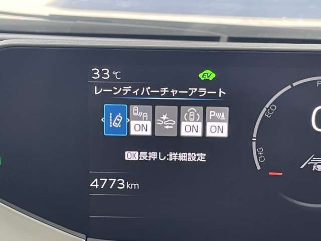 【スピードメーター】メーターがシンプルで見やすく運転しやすいですね！