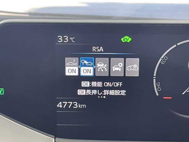 【スピードメーター】メーターがシンプルで見やすく運転しやすいですね！