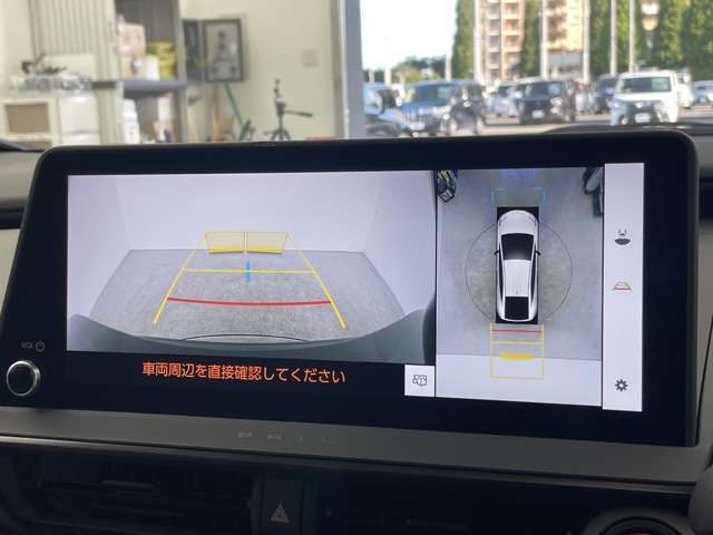 【カーナビ】ナビ利用時のマップ表示は見やすく、いつものドライブがグッと楽しくなります！