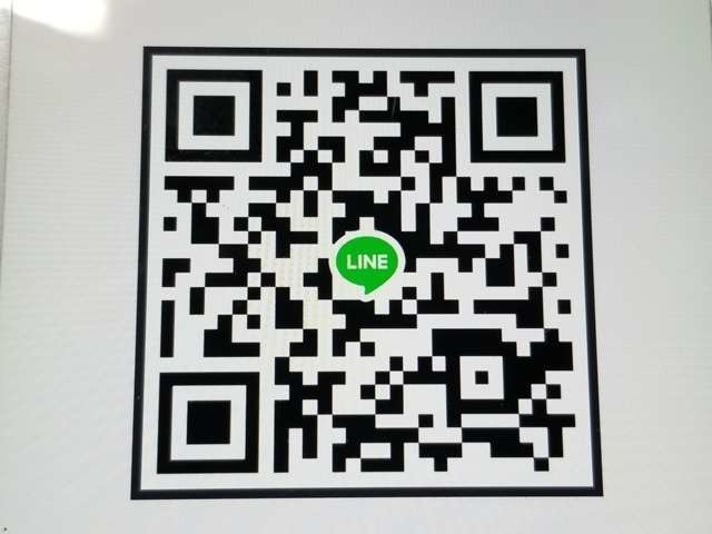 ID検索0298429001・またはQRスキャンにてご登録いただければ気になる画像・動画などお送りいたします！気付かない場合もありますのでご登録後にお電話にてご指示下さい♪