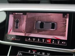 【サラウンドビューカメラ】4台の広角カメラで自車の全周囲360度を捉え、様々な角度からの映像を映し出すことで、駐車時の操作をより簡単に行えます。