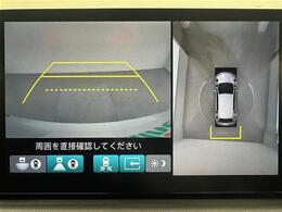 【カーナビ】ナビ利用時のマップ表示は見やすく、いつものドライブがグッと楽しくなります！