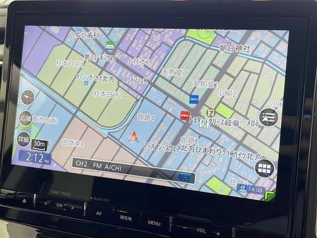 【カーナビ】ナビ利用時のマップ表示は見やすく、いつものドライブがグッと楽しくなります！