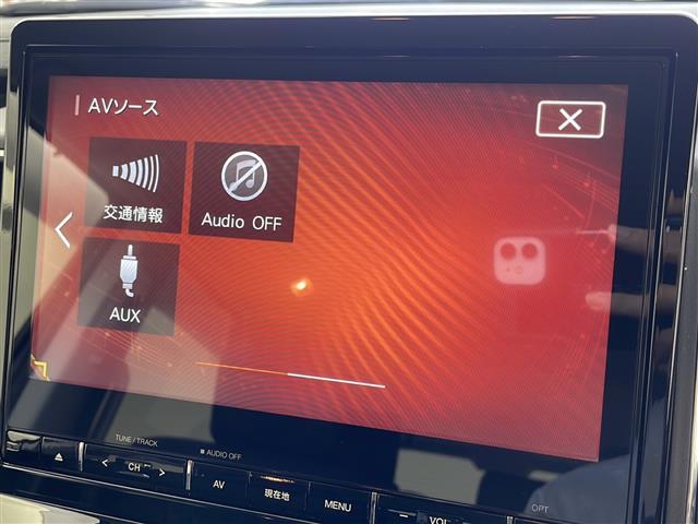 【カーナビ】ナビ利用時のマップ表示は見やすく、いつものドライブがグッと楽しくなります！