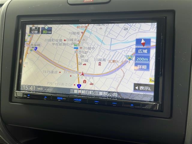 【カーナビ】ナビ利用時のマップ表示は見やすく、いつものドライブがグッと楽しくなります！