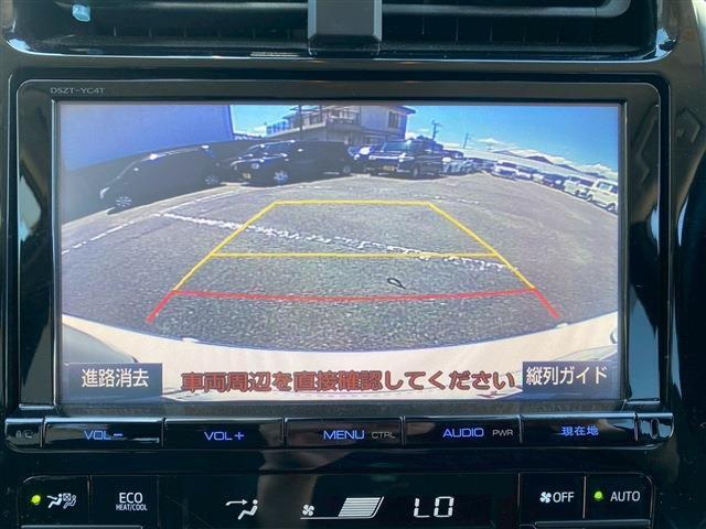 ☆バックモニター☆