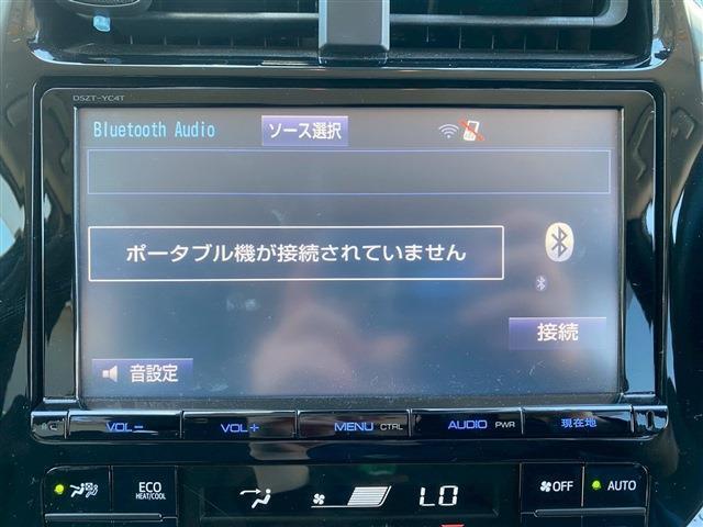 ☆Bluetooth☆