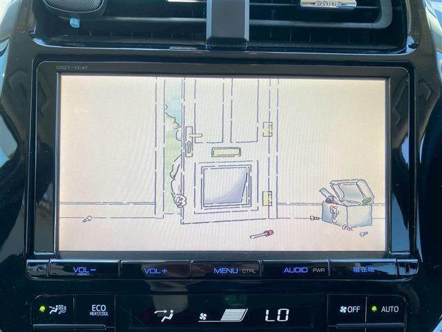 ☆テレビ☆