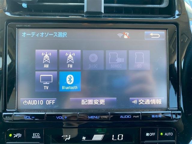 ☆AVメニュー☆