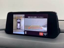 【パノラミックビューモニター】専用のカメラにより、上から見下ろしたような視点で360度クルマの周囲を確認することができます☆死角部分も確認しやすく、狭い場所での切り返しや駐車もスムーズに行えます。