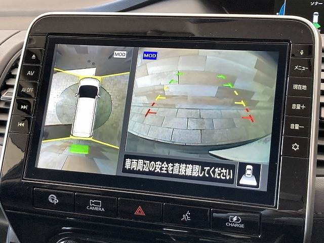 【アラウンドビューモニター】を装備しております。全周囲カメラで危険察知。狭い駐車場でも安心して駐車できますね。