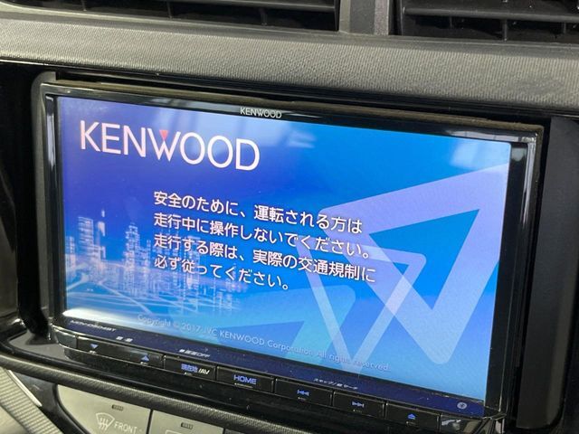 【ナビゲーション】目的地までしっかり案内してくれる使いやすいナビ。Bluetooth接続すればお持ちのスマホやMP3プレイヤーの音楽を再生可能！毎日の運転がさらに楽しくなります！！