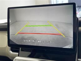 【　バックカメラ　】駐車が苦手な方でも映像で後方の安全確認もしっかり♪見えない死角の部分や距離感などモニター確認することが可能です！