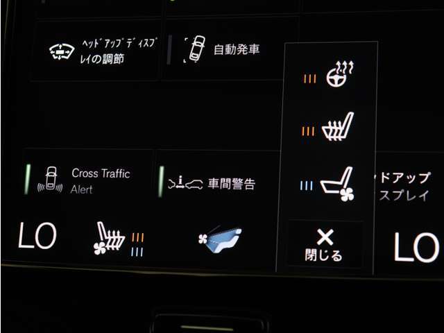 フロントシートには、シートヒーター＆シートエアコンに加え、ステアリングホイール・ヒーターも装備。厳寒の地、北欧スウェーデン発祥のブランドならではのアイテムです。