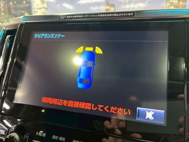 【コーナーセンサー】付きですので障害物に近づいたときに音で知らせてくれるので便利な機能です！！