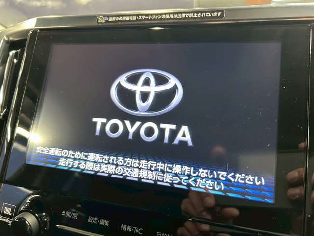 【純正SDナビ】フルセグTVの視聴も可能☆高性能＆多機能ナビでドライブも快適ですよ☆
