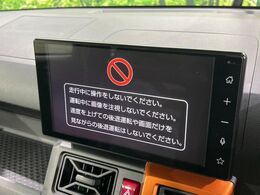 【ディスプレイオーディオ】視認性が高いディスプレイオーディオを装備♪操作性も良好で直感的なソース選択が可能です。