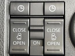 【両側パワースライドドア】スマートキーや運転席のスイッチで後席両側スライドドアの開閉が可能♪電動だから力を入れてドアを開ける必要が無く、小さなお子様でも簡単に開け閉めでき快適です♪