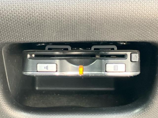 お車に合わせて無料保証以外にも、保証範囲、期間、距離を拡充させた有料保証もご用意しております！中古車の購入が初めてで不安・・・というお客様もご安心ください！