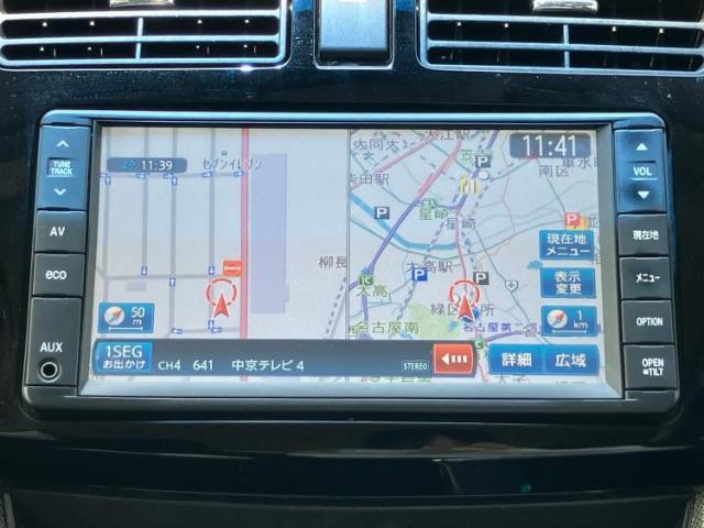 今の愛車いくらで売れるの？他社で査定して思ったより安くてショック・・・そんなお客様！是非一度WECARSの下取価格をご覧ください！お客様ができるだけお得にお乗り換えできるよう精一杯頑張ります！