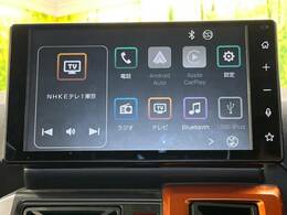 【ディスプレイオーディオ】視認性が高いディスプレイオーディオを装備♪操作性も良好で直感的なソース選択が可能です。