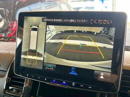【パノラミックビューモニター】を装備しております。全周囲カメラで危険察知。狭い駐車場でも安心して駐車できますね。