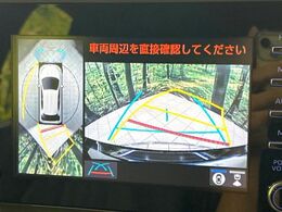 【パノラミックビューモニター】専用のカメラにより、上から見下ろしたような視点で360度クルマの周囲を確認することができます☆死角部分も確認しやすく、狭い場所での切り返しや駐車もスムーズに行えます。