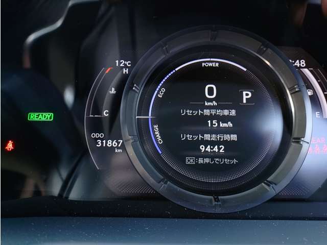 走行距離は31,867km