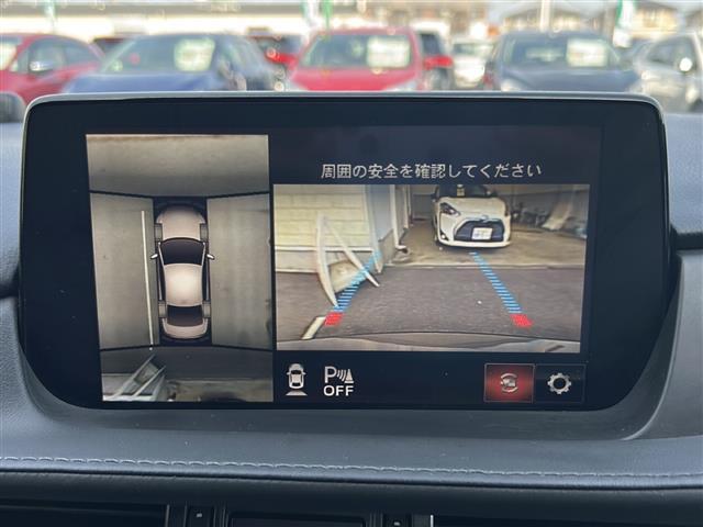 【アラウンドビューモニター】全方位360度バックモニターで安全確認もできます。駐車が苦手な方にもオススメな便利機能です。