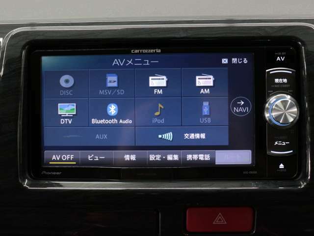 ☆カロッツェリアナビゲーションシステム【AVIC-RW800】メモリナビ/フルセグTV/DVD/CD/Bluetooth♪